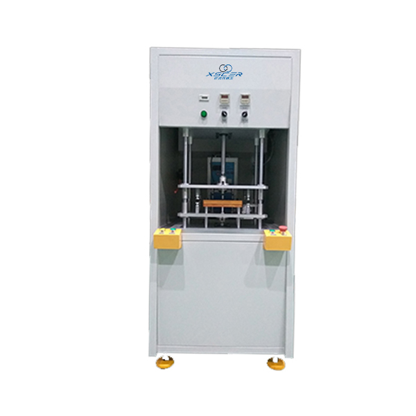 High frequency nut embedding···