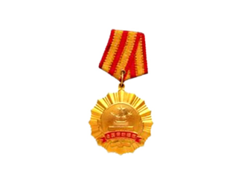 Xinyuanchen Patent